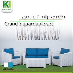 Show details for Rattan Grand 2 quadruple outdoor furniture set  Picture of Rattan Grand 2 quadruple outdoor furniture set